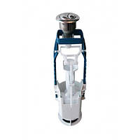 Арматура зливу двокнопкова