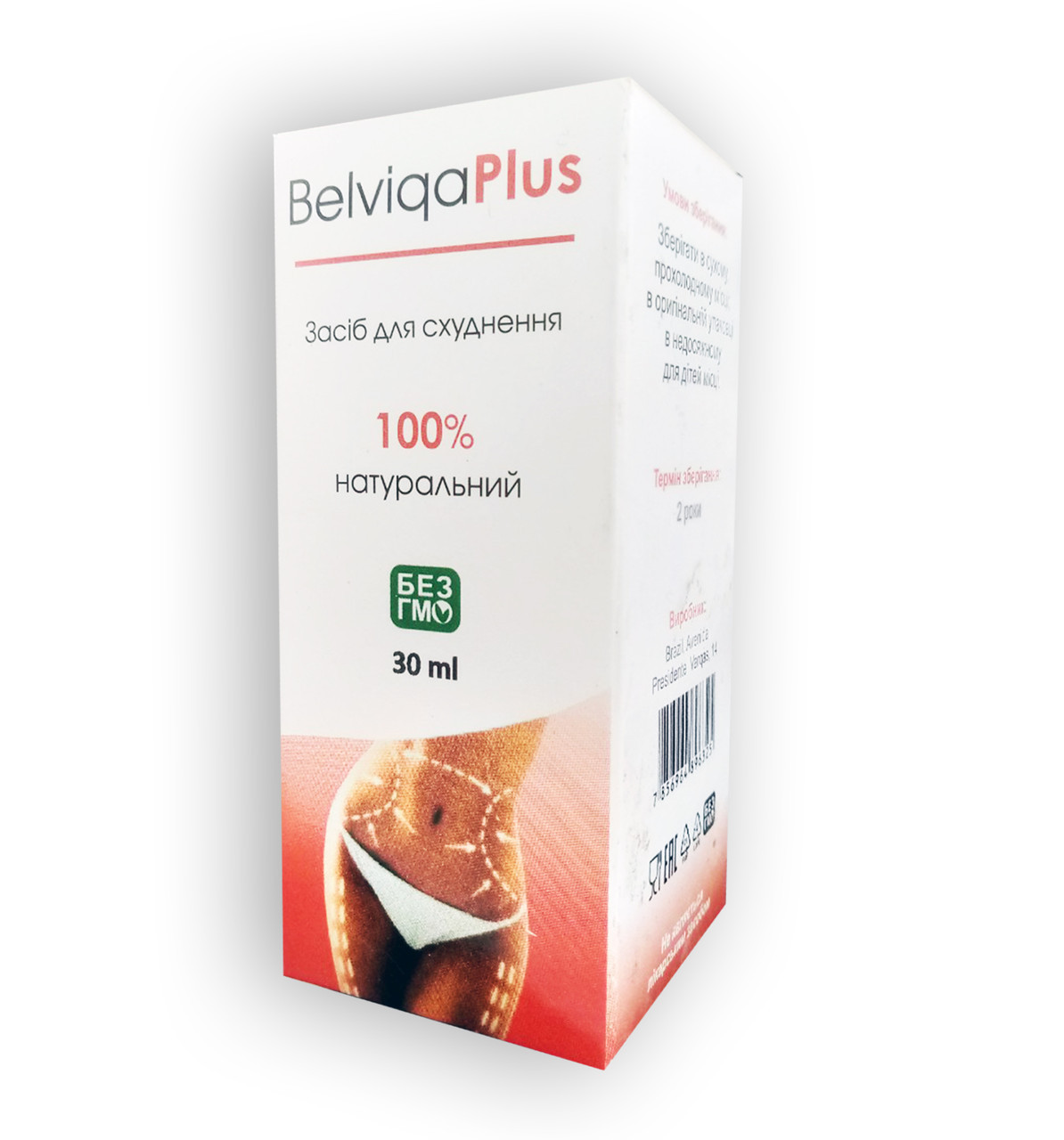 Belviqa Plus - Краплі для схуднення (Белвиква Плюс), Пружне і красиве тіло без целюліту