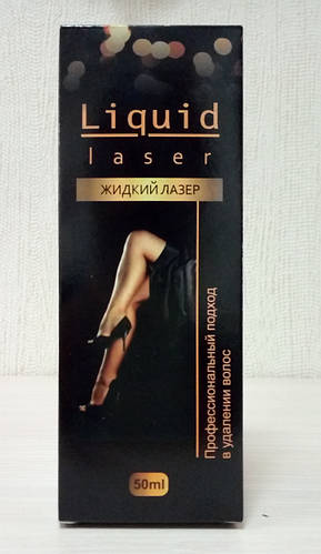 Купить Liquid Laser - Жидкий Лазер, Крем для депиляции Ликвид Лазер ...