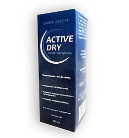 Active dry – Концентрат проти гіпергідрозу (пітливості) (Актив Драй)