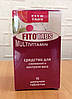 Fito Tabs Multivitamin - шипучі таблетки для зниження ваги (Фіто Табс), фото 2