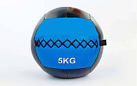 Медицинский мяч (медбол) Wall Ball 3-10 кг 5