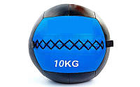 Медицинский мяч (медбол) Wall Ball 3-10 кг 10
