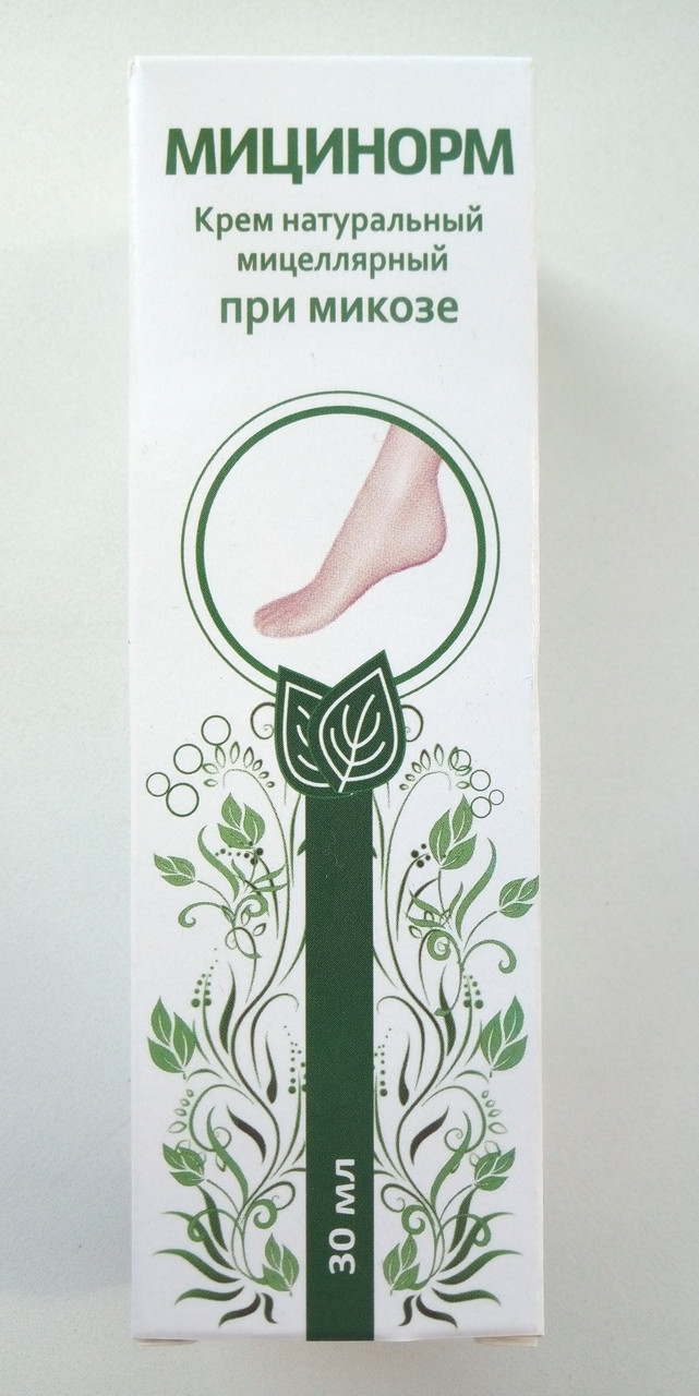 Міцінорм - Крем мицеллярний від мікозу, фото 1