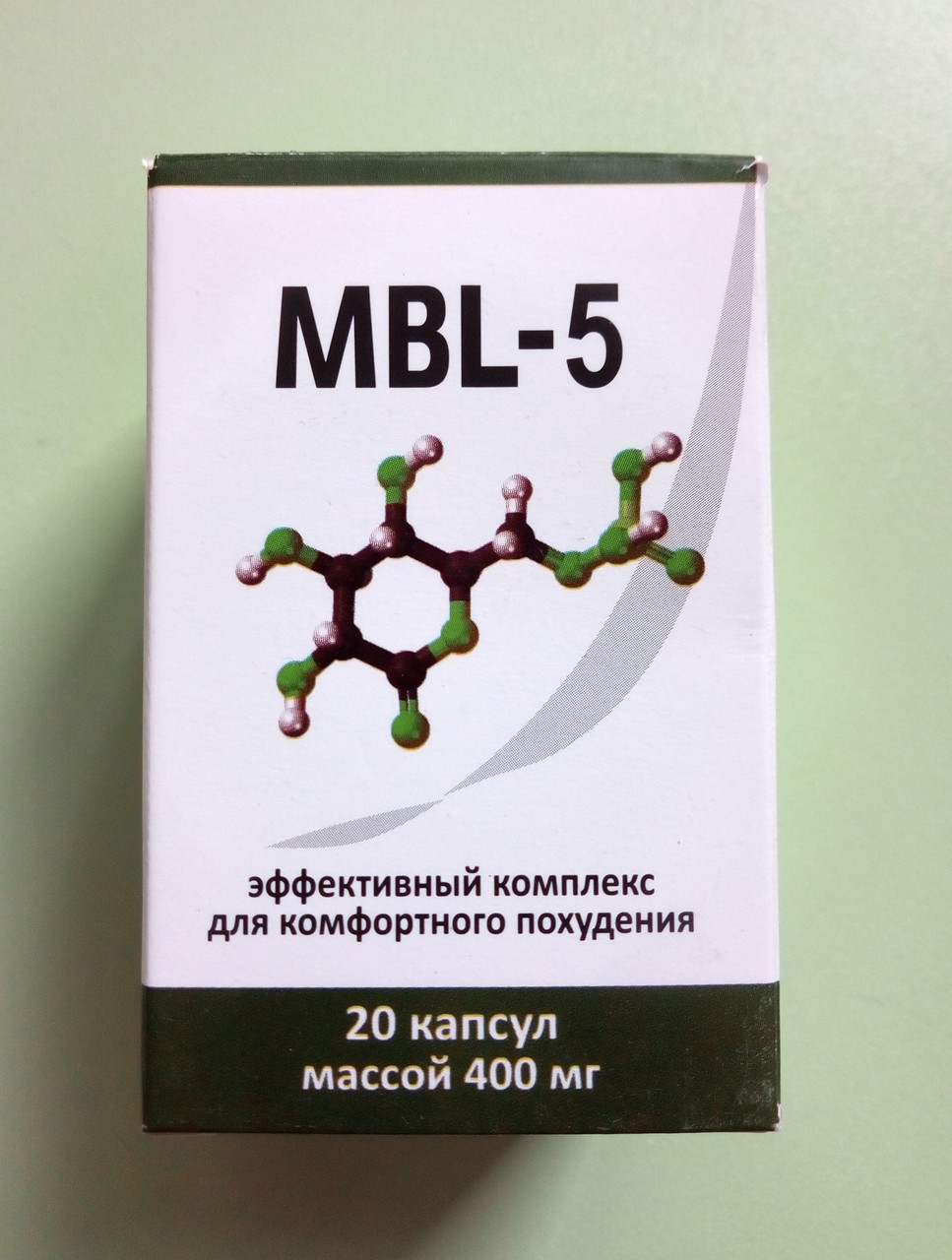 MBL-5 - Капсули для схуднення (МБЛ-5)
