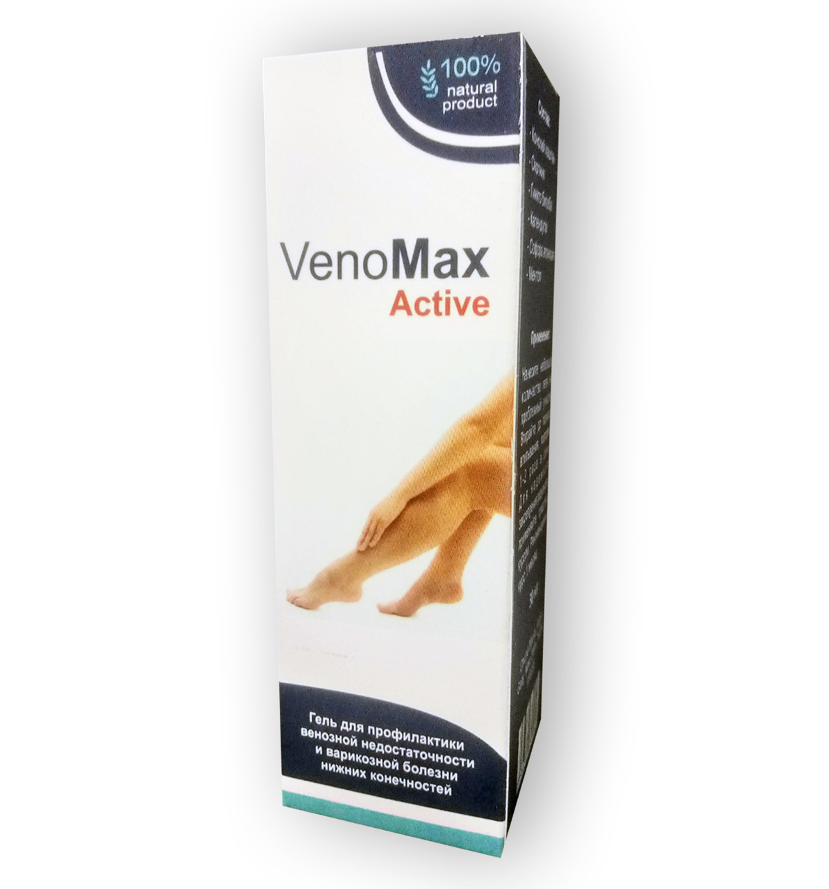 VenoMax Active гель від варикозу (ВеноМакс Актив)