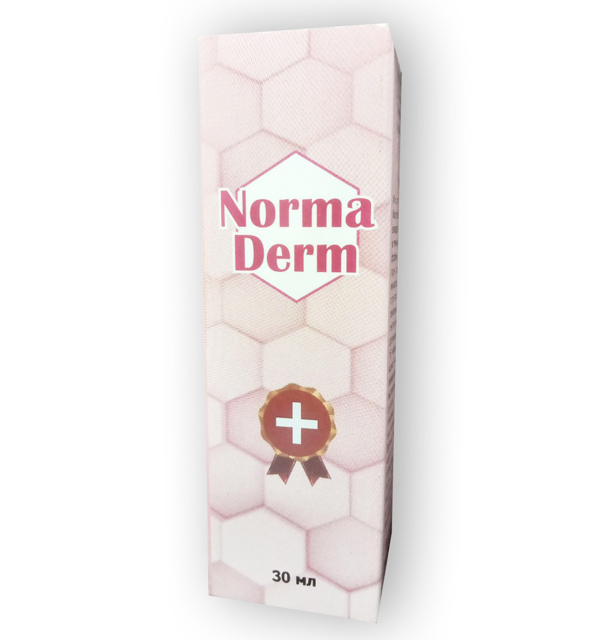Norma Derm - засіб від грибка (Норма Дерм)