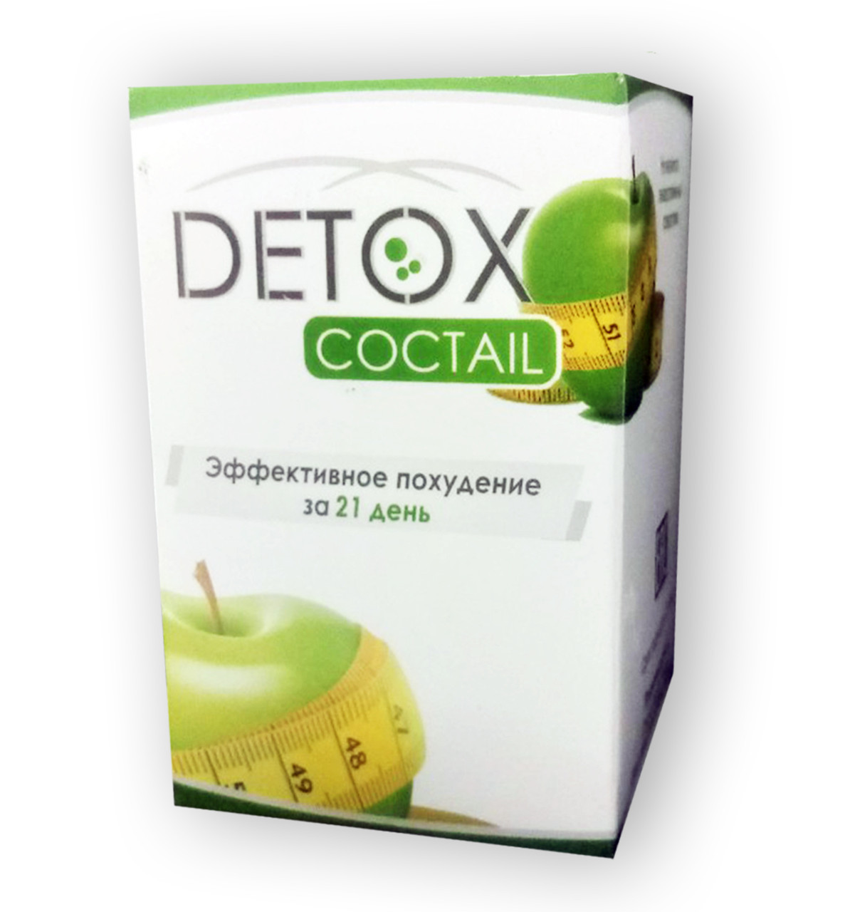 Detox Cocktail - Коктейль для схуднення і очищення організму (Детокс Коктейль), Ефективне схуднення за 21 день