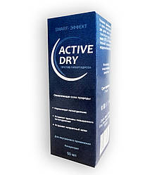 Active dry - Концентрат проти гіпергідрозу, пітливості (Актив Драй)