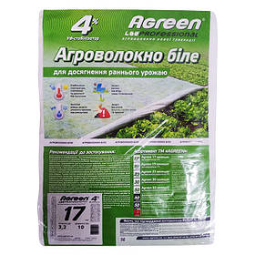 Агроволокно Agreen, 17 г/м2, розмір — 3,2*10 м (32 м2)