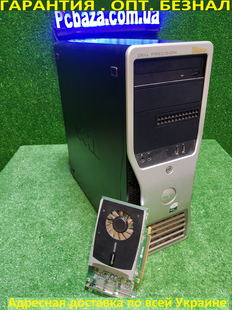 Dell Precision t5500 6 ядер Xeon X5670 2.93-3.33 ГГц, 24 ГБ DDR3, 1ТБ( 2x500) Quadro 2000 1 gb ddr5