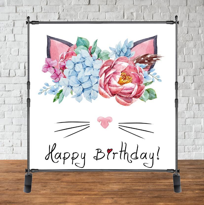 Банер 2х2м "Котик / Кошенята (рожевий)" - Фотозона (вініловий) на день народження (без каркасу) -