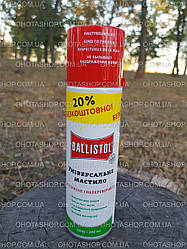 Олія Ballistol 240 ml