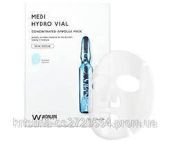 Тканинна маска Medi Hydro Vial Concentrated Ampoule Mask з гіалуронової кислотою (Корейська косметика)