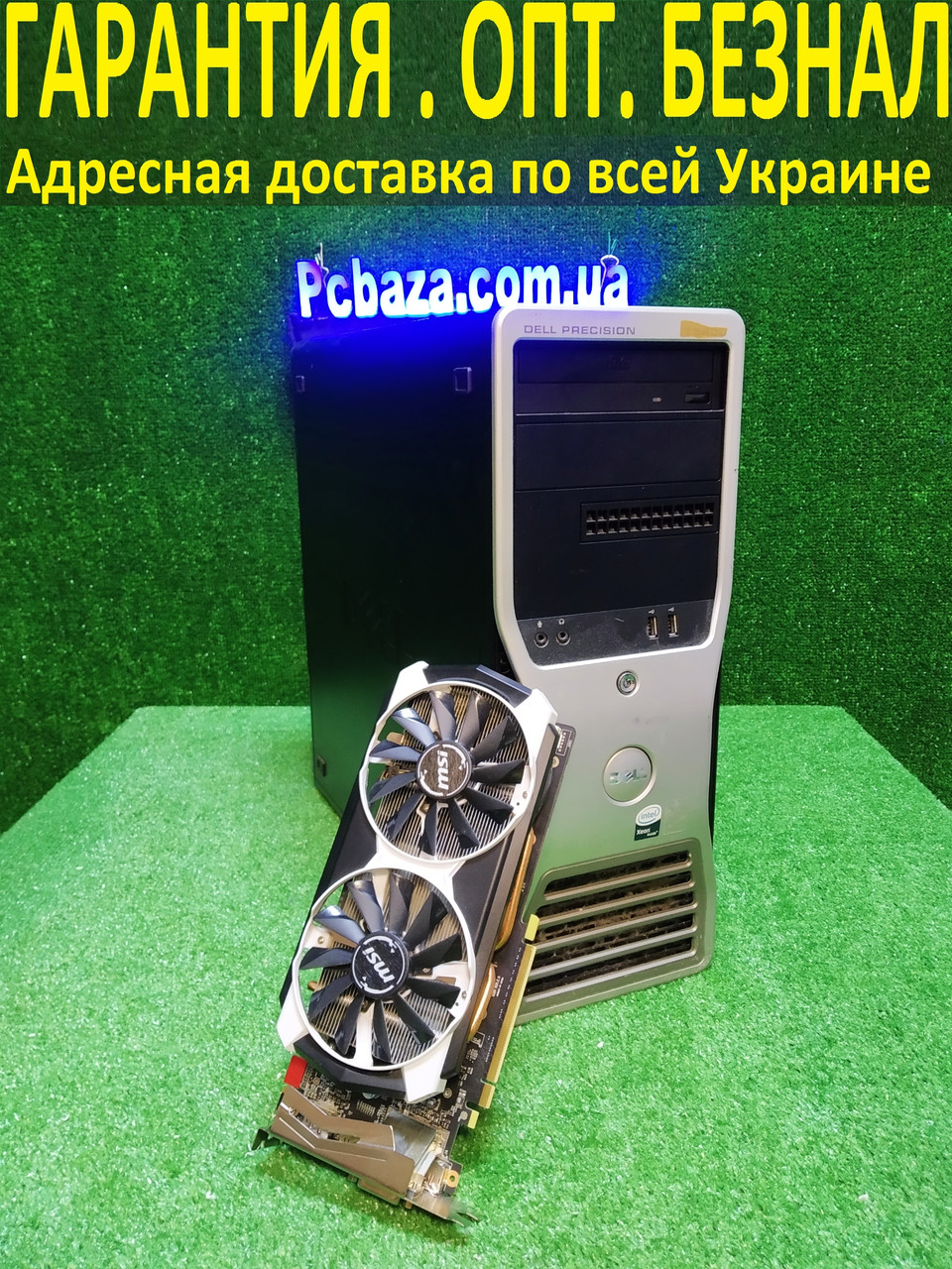 Dell Precision t5500 6 ядер Xeon X5650 2.66-3.06 ГГц, 24 ГБ DDR3, 1ТБ HDD, GTX 960 2 gb