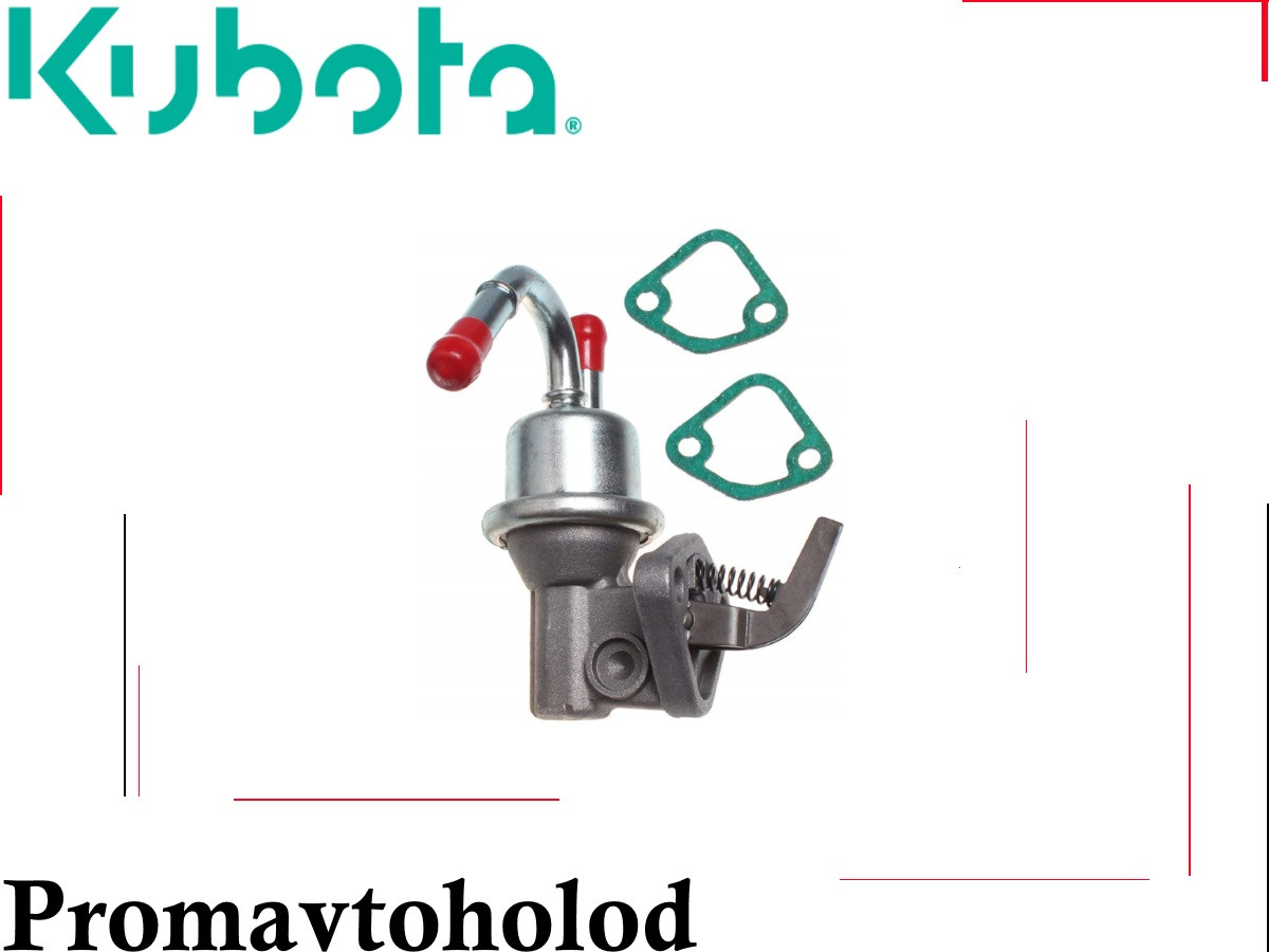 Паливний Насос Kubota 1C010-52033