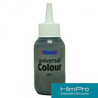 Grey TENAX УНІВЕРСАЛЬНИЙ COLOR 75ml Барвник для клею сірий