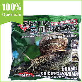 Средство от слизняков "Антислизень" 300 г от Agromaxi (оригинал)
