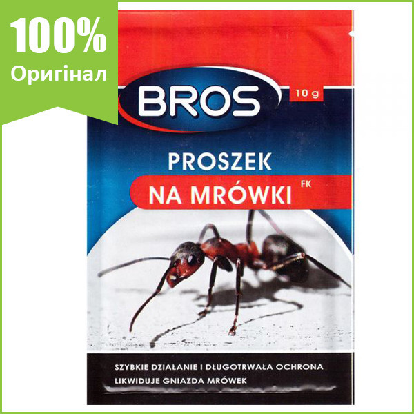 Порошок від мурах (10 р) від BROS, Польща