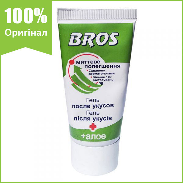 "Гель после укусов" 35 мл от BROS (оригинал, Польша)