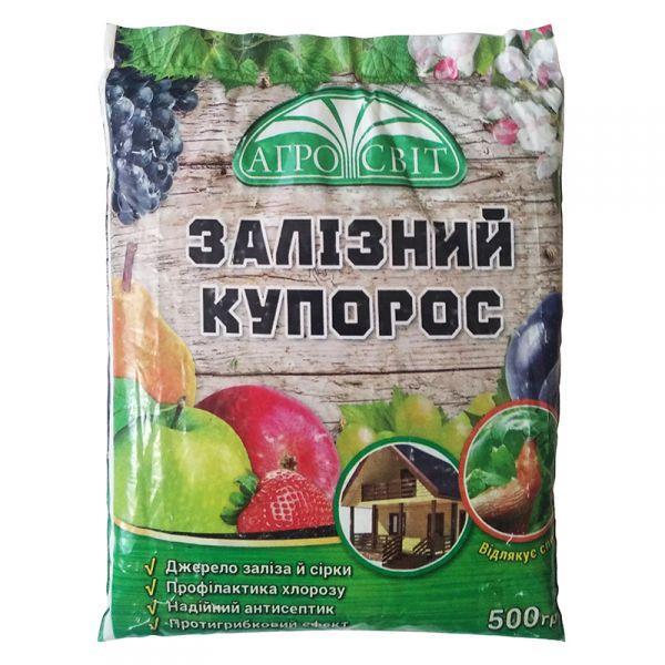 Железный купорос (500 г) для обработки кустов и деревьев от ТМ "Агро Світ"