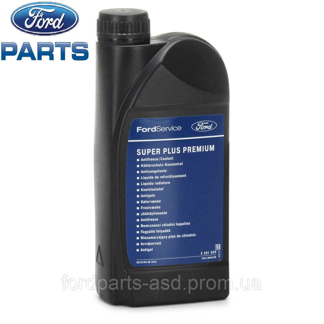 Антифриз Ford «Super Plus Premium» WSSM97B44D, 1л 2361569 (1931955