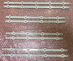 Комплект світлодіодної LED-підсвітки LCD панелі телевізорів LG 37LN54*