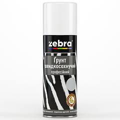 Грунт швидкосохнучий аерозоль "Zebra"