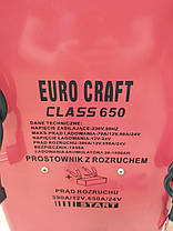 Пуско-зарядний пристрій 650 А Euro Craft CLASS650 12/24в, фото 4