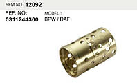 Втулка тормозного вала бронзовая BPW 42x46x73 ( SEM LASTIK ) SEM 12092