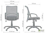 Офісне крісло АМФ-8 Лайт Net LB Софт спинка-сітка чорне операторське для персоналу, фото 2