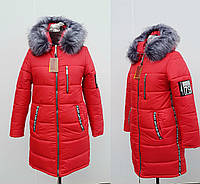 Яркая женская куртка зимняя с капюшоном удлиненная. Цвет красный. 42-66р