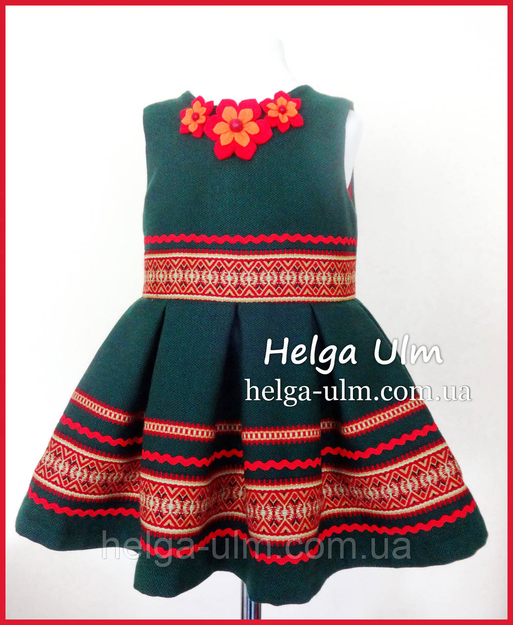 Осінній теплий сарафан "СОЛО" для дівчинки 152 р., фото 1