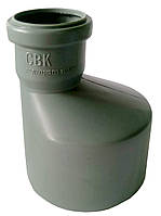 Перехідник 110/50 каналізація СВК