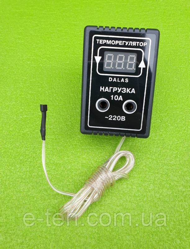 Терморегулятор універсальний цифровий DALAS 10А / 220V / L=1,5 м (побутовий, інкубаторний) "під розетку"  (Україна)