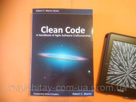 Clean Code: A Handbook of Agile Software Craftsmanship, Robert C. Mart - фото 1 - id-p1064927903