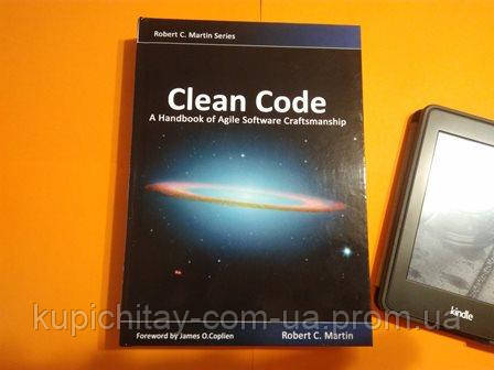 Clean Code: A Handbook of Agile Software Craftsmanship, Robert C. Mart - фото 2 - id-p1064927903