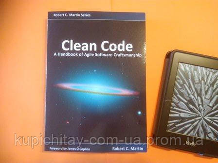 Clean Code: A Handbook of Agile Software Craftsmanship, Robert C. Mart - фото 5 - id-p1064927903