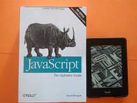 JavaScript: The Definitive Guide, 6th Edition, David Flanagan