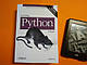 Learning Python, 5th Edition Powerful Object-Oriented Programming, Mark Lutz - фото 3 - id-p1064927953