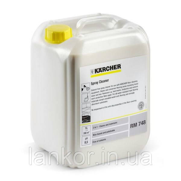 Аерозольний очисник FloorPro RM 748,10 L