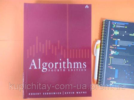 Купити Algorithms, Robert Sedgewick, Kevin Wayne, ціна 1680 ₴ - Prom.ua ...