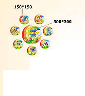 Стенд "Круг вибору"