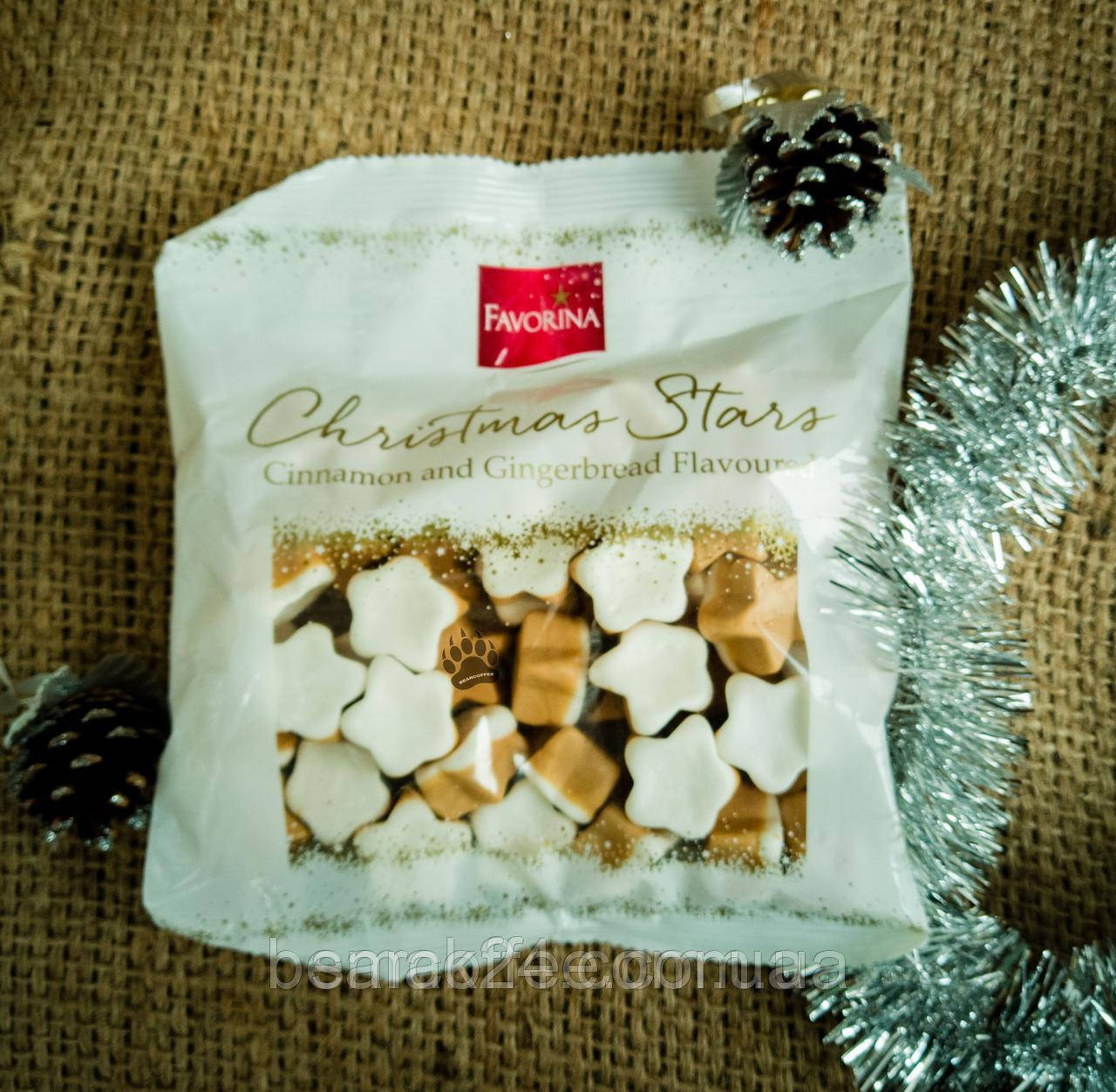 Желейные конфеты Рождественские звезды Favorina Christmas Stars Германия 200г - фото 2 - id-p1064943054