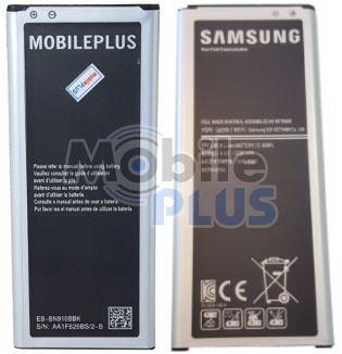 Акумулятор для Samsung (EB-BN910BBU) SM-N910H, SM-N910C, фото 1