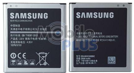 Акумулятор для Samsung (EB-BG530) G530, G531, G532, J320, J500, J250, фото 1