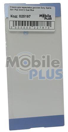 Скло для перетягування дисплея Sony Xperia XA1 Plus G3412 Dual Blue