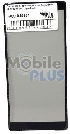 Скло для переклеювання дисплея Sony Xperia XZ2 H8266 Dual Liquid Black
