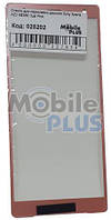Стекло для переклейки дисплея Sony Xperia XZ2 H8266 Dual Pink