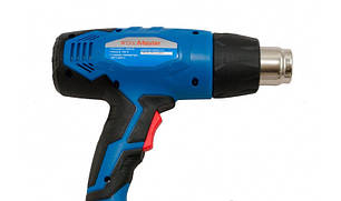 Фен технічний BauMaster HG-2000 : 2000 Вт | 18 місяців, фото 1